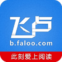 学生跪床??被?视频正式版