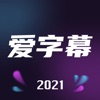 文班亞馬在家鄉舉辦籃球+國際象棋混合賽事 戈貝爾&索漢前來捧場