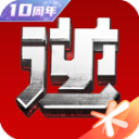 曼晚
：曼城計劃留下胡桑諾夫，雷斯將外租赫羅納