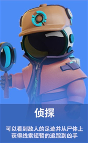 蘇群	：中國男籃打韓國問題不大 我們不會發生黎巴嫩輕敵的情況