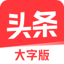 TA：英超新賽季各俱樂部“非本土培養的國際球員”不得超過17人