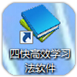庫裏
：不會說自己不關注進NBA得分榜前10 但爭冠才是我堅持的原因