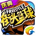 費內巴切官方：31歲後衛塞梅多即將飛抵敲定簽約，並完成體檢