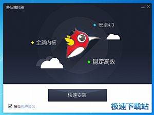 王鈺棟
：努力在主場拿三分 新外援實力很強&我在右路也能發揮特長