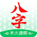 英超彩經：新賽季揭幕戰，利物浦大勝揚威
！
