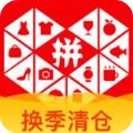 每體：特獅公開傷情表明與巴薩關係非常糟糕，雙方已經耐心耗盡