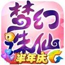隊報	：羅馬右後衛阿卜杜勒哈米德租借加盟朗斯，效力到賽季結束