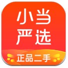 記者：帕利尼亞的熱刺首秀可能就是踢母隊拜仁