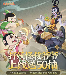 媒體人：因家人生病較重 克萊今夏取消中國行
