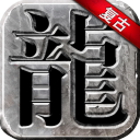 成品免费ppt网站入口下载正式版