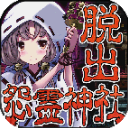 記者：約克雷斯今日接受阿森納體檢，隨後與貝爾塔一起飛往新加坡