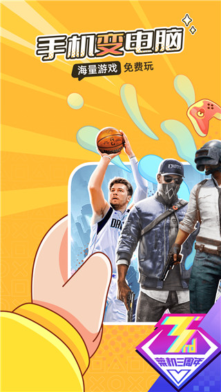 2K26搶斷能力值Top10：塞布爾98第一  亞曆山大第十 雷霆三人上榜