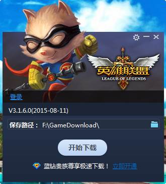截胡本菲卡！羅馬諾：利雅得勝利報價菲利克斯，協議即將達成