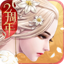 萝卜又叫黄9·1手機版