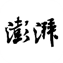 記者：恰爾汗奧盧返回米蘭�，今日他將接受體檢並加入國米集訓