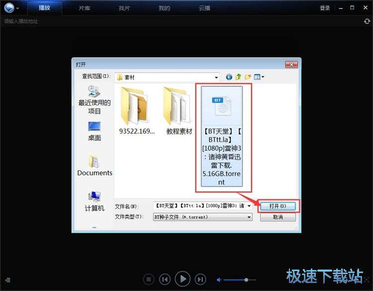 郭艾倫社媒為女籃助威：為中國女籃加油 打出最強拚搏精神