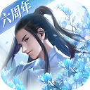 郵報：曼聯已經與萊比錫展開談判	，願意把霍伊倫加入塞斯科交易