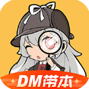 博主：19歲小將趙宇銳加盟巴西伊塔皮拉人，有望參加州U20聯賽
