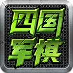 辟謠❌羅馬諾：羅德裏戈轉會暫無任何實質性進展	，熱刺簽他不現實