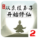史蒂芬森談和詹姆斯當隊友�：他是場上的教練 是最容易搭檔的球員