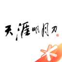 國米官方：26歲邊鋒布坎南轉會比利亞雷亞爾，據悉轉會費900萬歐