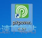 亞馬爾比較梅西❓瓜帥	：等踢個15年後再說 能被比較已很了不起