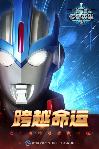 BBC記者：據曼聯消息人士稱，他們不必通過出售球員來進行引援