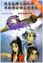 迪馬
：卡利亞裏提高對S
