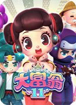 都體：比塞克或帕瓦爾或被國米出售以籌集資金	，前者標價4000萬歐
