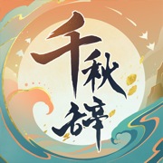 丁威迪回應吧友評論啦🤓來評論互動造梗抽DVD3球鞋一雙👟