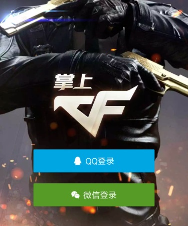 程帥澎：勝利對球隊來說是一種自信 我們最終是要打好亞洲杯的