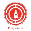 納帥	：德國隊或許要踢得更具防守思維	，呂迪格的防守態度是榜樣