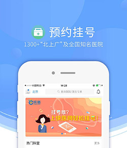 TA�：29歲的阿裏即將離開科莫，但他並不打算退役