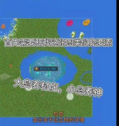 尤文總經理：道格拉斯