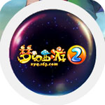 麻花传沈娜娜MV免费正式版