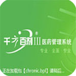 媒體人：昨天澳大利亞和卡塔爾的比賽入場觀眾39人 就離譜