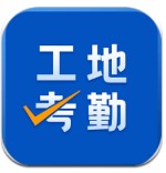 BBC記者：維薩向主帥重申離隊意願 今日未與布倫特福德隊友訓練