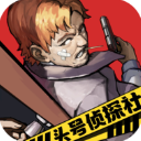 🔥“央視取消播出易建聯專訪”詞條登上了微博熱搜第6