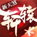 TA
：巴薩多名球員預計離隊 羅梅烏
、佩尼亞、福特在列