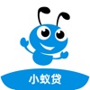 即插即用	！德天空：迪亞斯周四亮相，周天將參加對陣裏昂的熱身賽