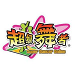 羅馬諾解讀加納喬社媒動態：他正耐心等待轉會切爾西交易完成