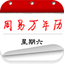 力克北倫敦死敵！熱刺官方曬捧杯照並發文：獎杯陳列室冠軍+1