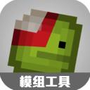 土媒	：費內巴切正式報價津琴科，穆裏尼奧希望盡快簽下球員