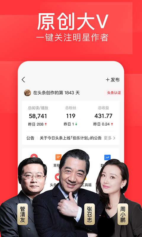 曼聯為何依然有錢買人？TA
：虧損仍在可控範圍，預計會有球員出售