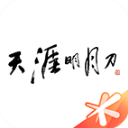 記者	：上一場缺戰的哈弗茨
�、卡拉菲奧裏、尼爾森參與阿森納訓練