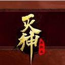 李璿讚西海岸：周中打了120分鍾的球隊客場逼平海港	，真的太牛了