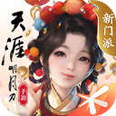 體圖：拜仁曾討論過讓克羅舍接替埃貝爾�
，多特&米蘭也在關注情況