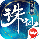 官方
：塞爾維亞足協因球迷行為不當遭FIFA罰款+關閉部分看台