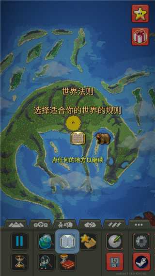 圖片報
：恩昆庫不會加入哈維