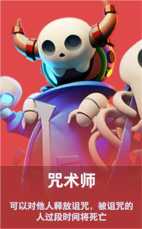 TA：隻有奧納納離隊曼聯才會買門將，預計不會簽多納魯馬